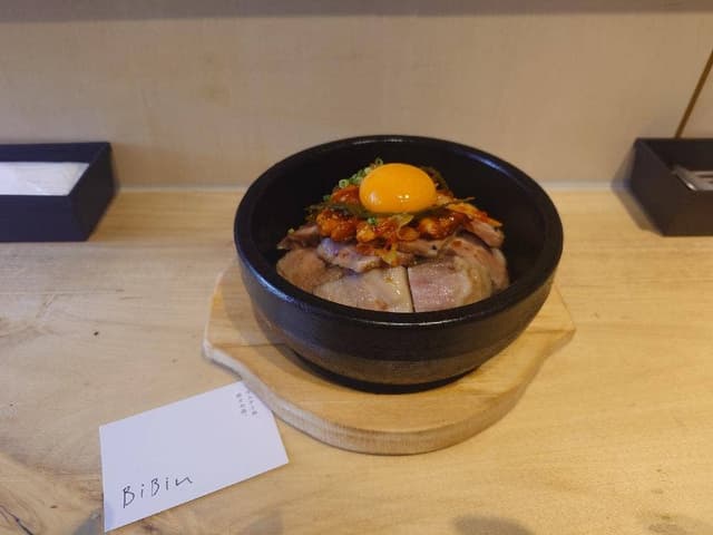 BiBiN - サブ画像3