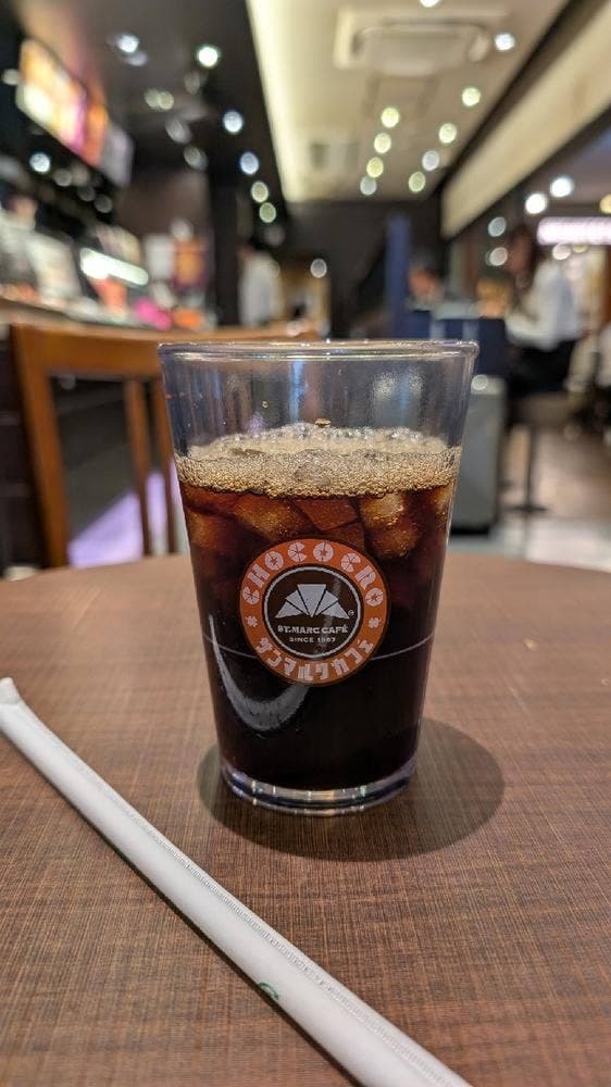 サンマルクカフェ 西鉄イン新宿店 - サブ画像1