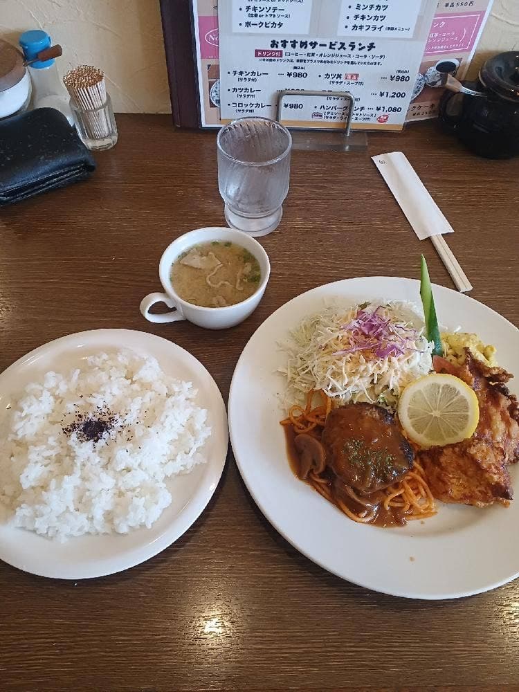 ノルマンディー 太子店
