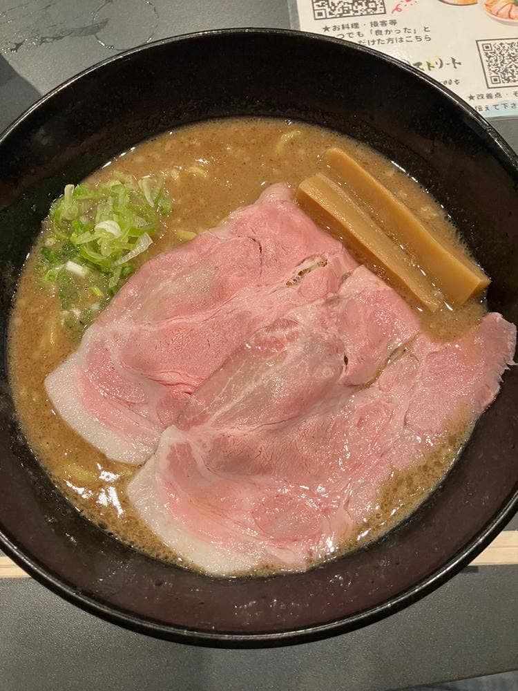 つけ麺 創 成田山らーめんストリート