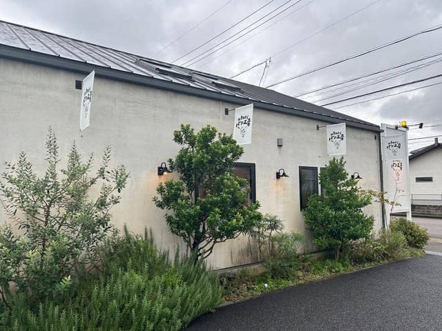 atoriパン工房 蘇原店 - サブ画像3