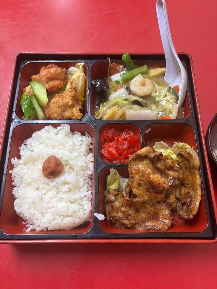 中華定食 あらた