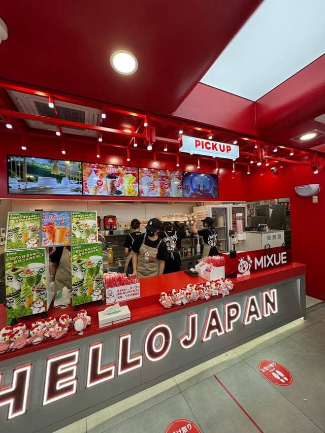 MIXUE 横浜中華街店 - サブ画像1