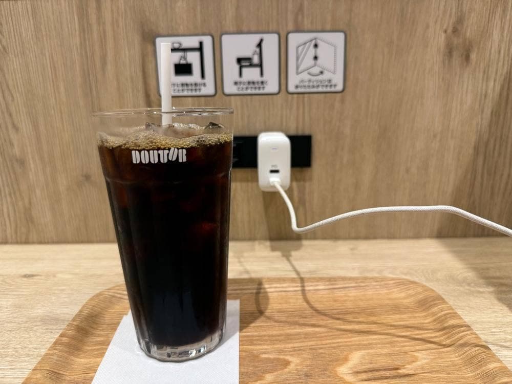 ドトールコーヒーショップ 高知帯屋町店