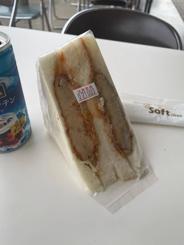 農産物直売所 さくらファーム