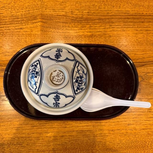 元祖茶碗むし 吉宗 浜町本店 - サブ画像2