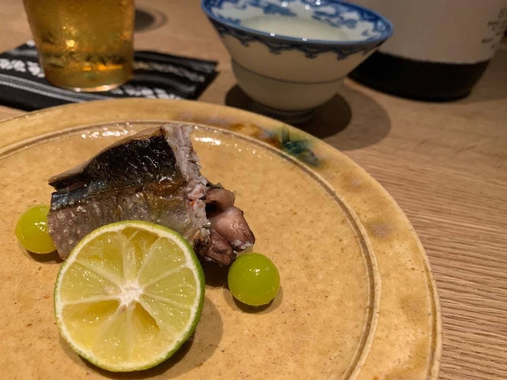 mui
