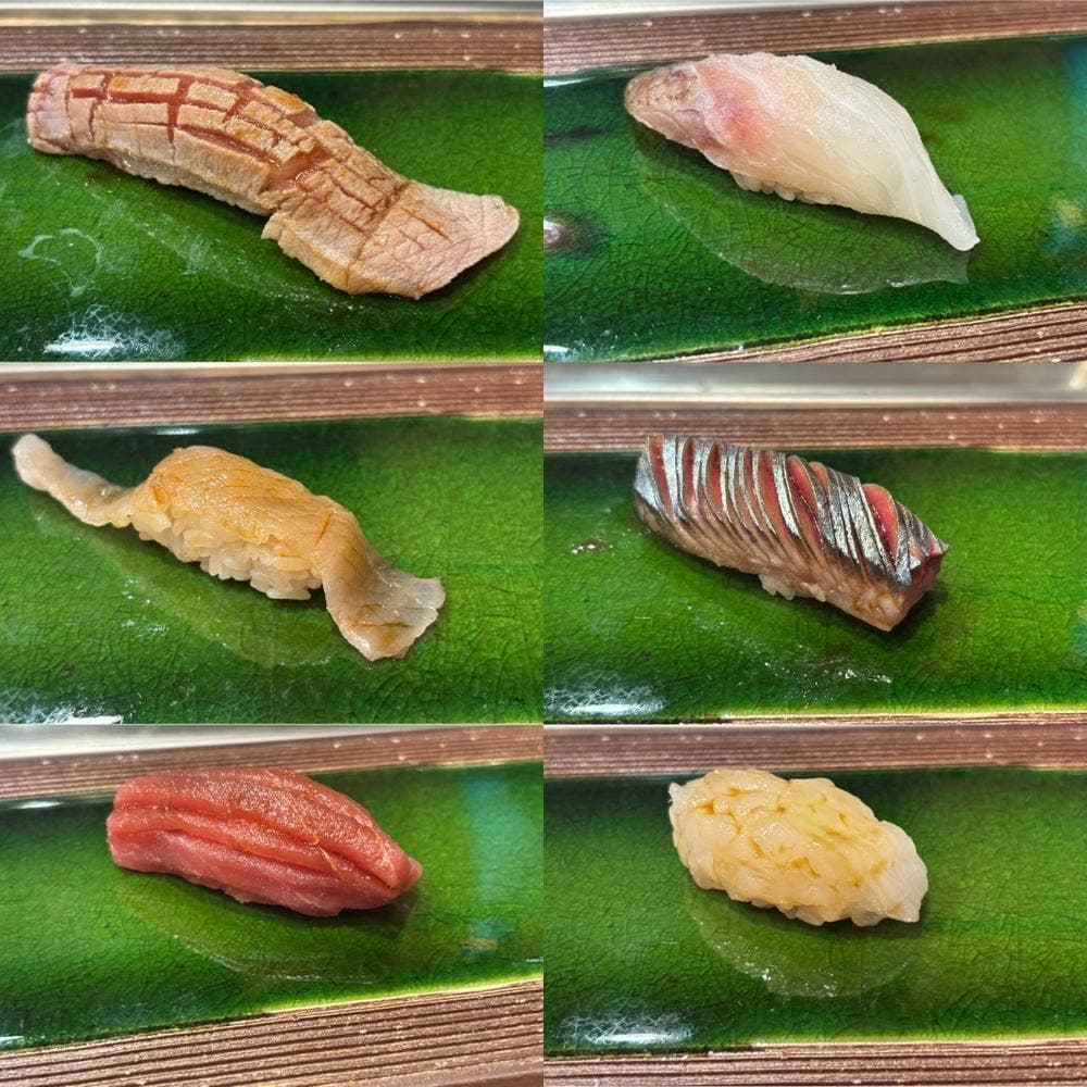 寿司 周辰 SUSHI SHUTATSU