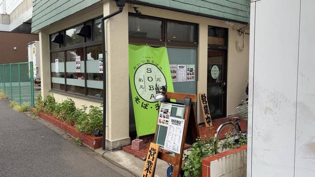 TGS622 - サブ画像3