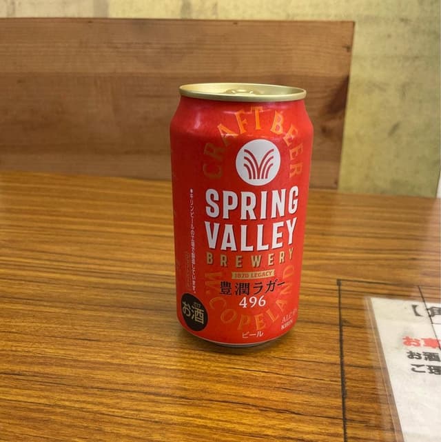 酒のやなぎや 小岩北口店 - サブ画像1