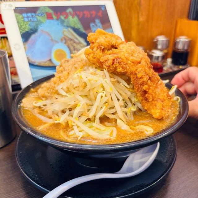 熟成味噌ラーメン専門店 ミソウソツカナイ 岐阜西店 - サブ画像3