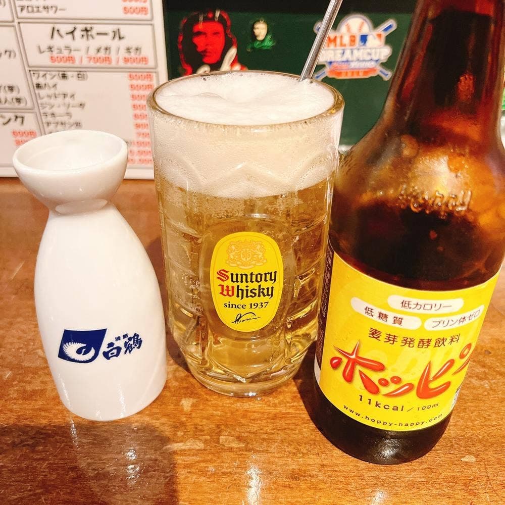 九州海鷹 清川店