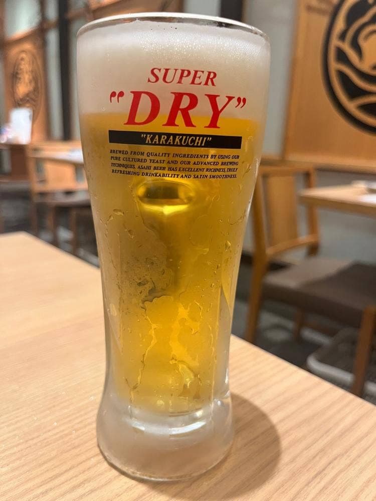 軍鶏 国産地鶏 水炊き ゑ々とこ鶏