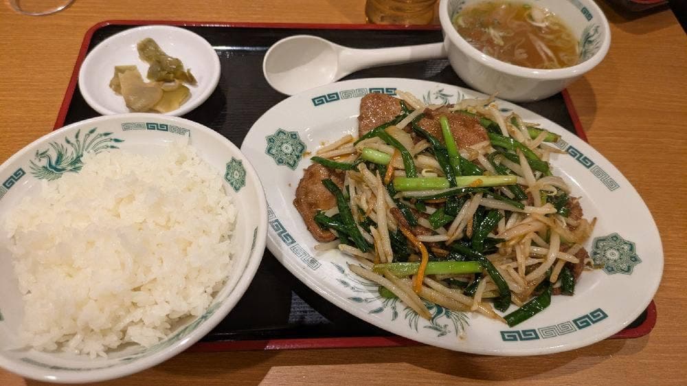 日高屋 向ヶ丘遊園南口店