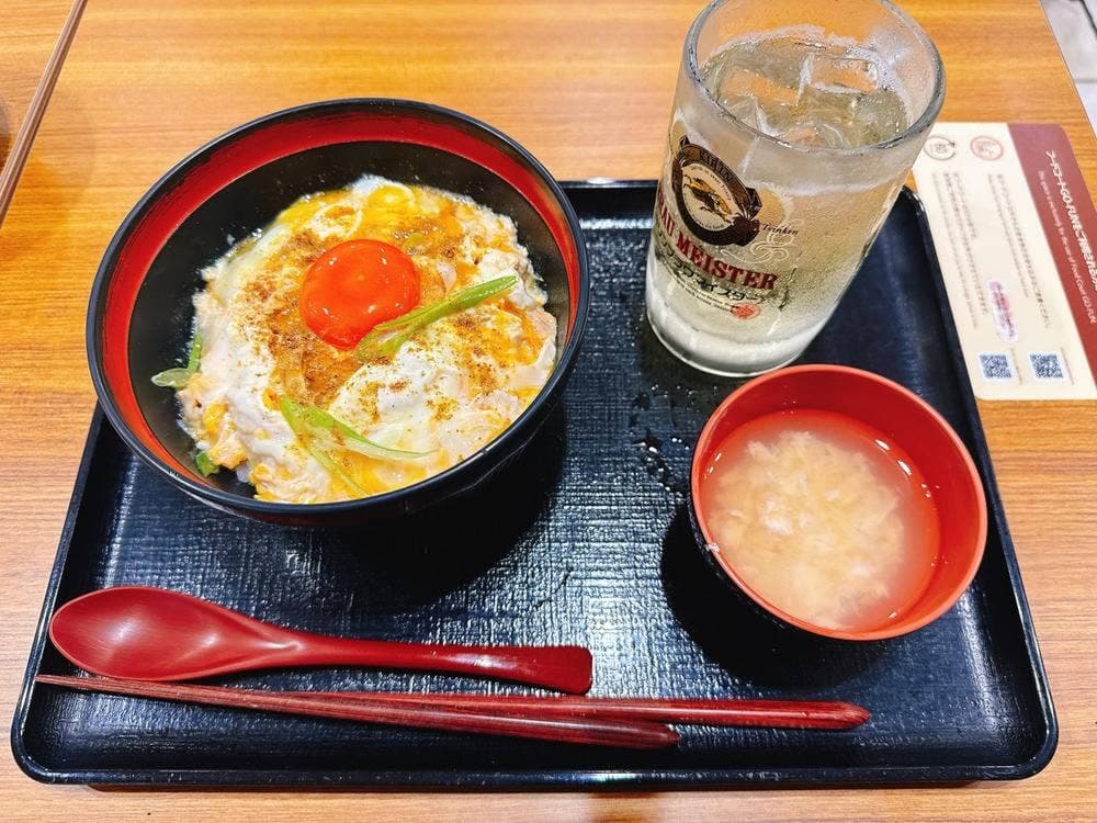 鶏味座YATAI