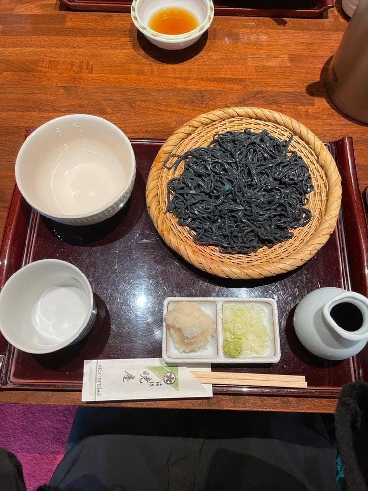 箱根暁亭