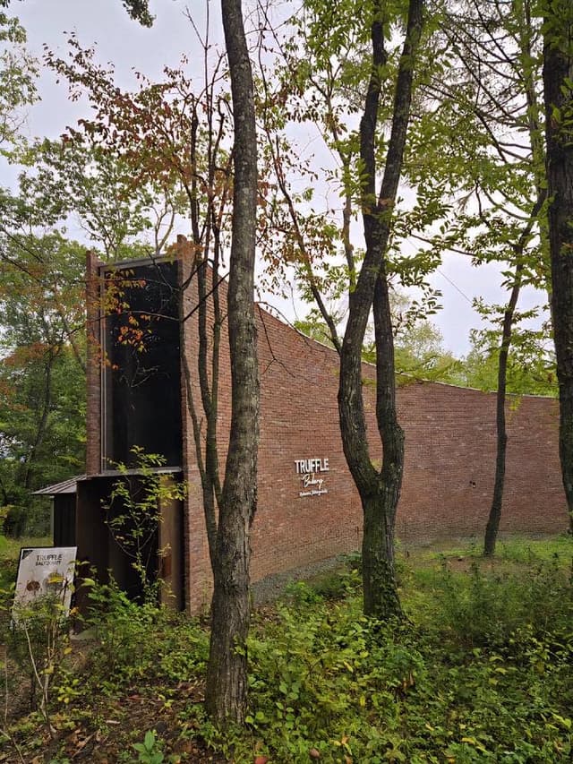 Truffle BAKERY 南八ヶ岳 - サブ画像1