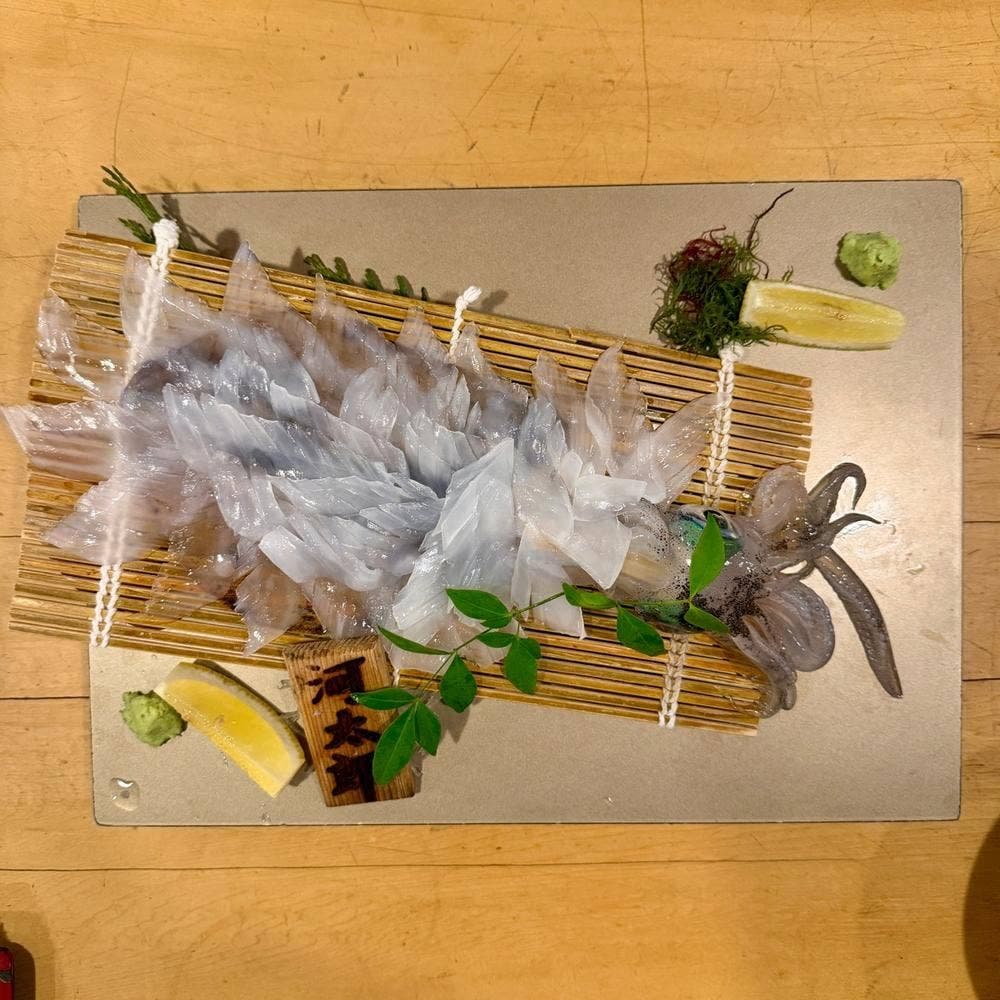 元祖いかの活造り 河太郎 博多駅店