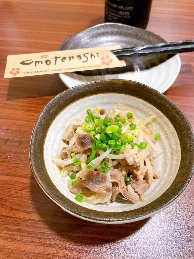 やきとり 鉄板居酒屋 齋