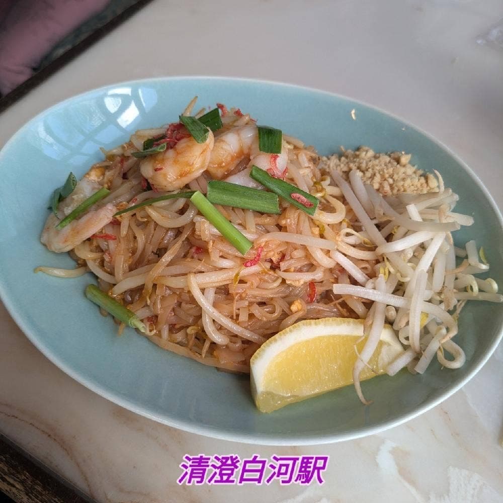 マキン