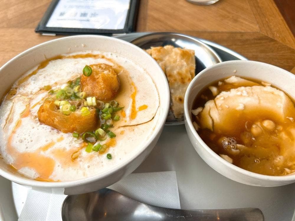 二吉軒監修 豆漿日和 笹塚交差点店