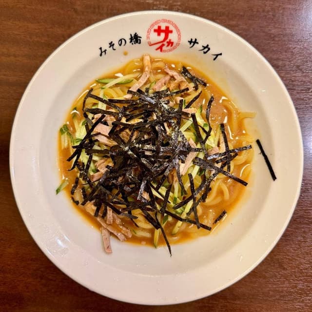 みその橋 サカイ - サブ画像3