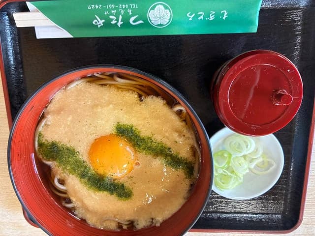 むぎとろつたや - サブ画像3