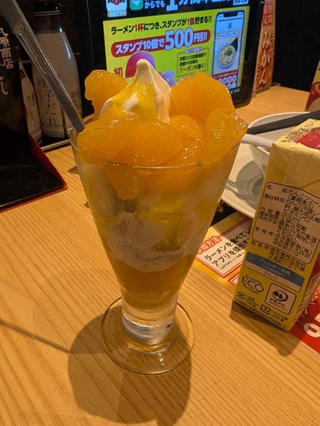 丸源ラーメン 福井大和田店 - サブ画像3