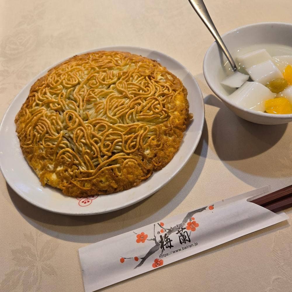 梅蘭 ゲートシティ大崎店