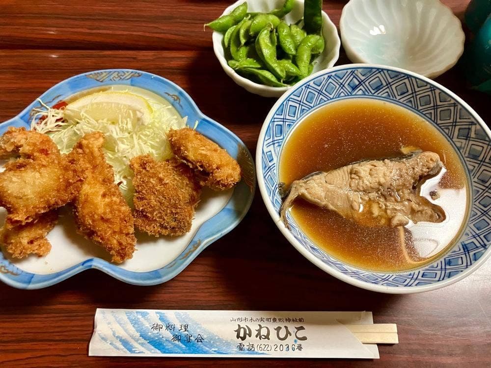 金彦魚店