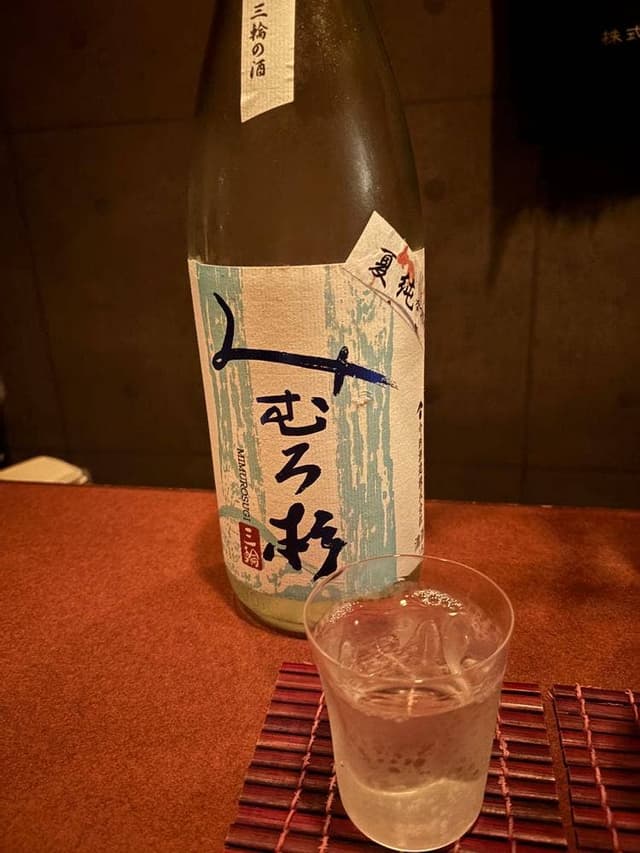 竹屋 - サブ画像3