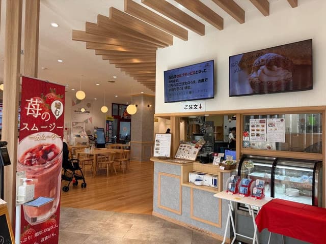 オールカフェ × タニタカフェ YMFG オールヘルスケアタウン店 - サブ画像2