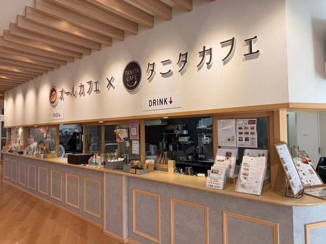 オールカフェ × タニタカフェ YMFG オールヘルスケアタウン店 - サブ画像3