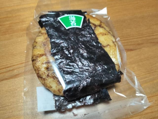 手焼き煎餅 三平堂 - サブ画像2