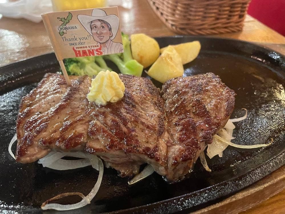 JUMBO STEAKHAN'S 国際通り牧志店