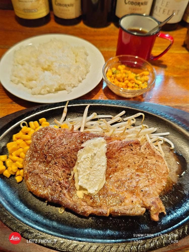 カントリーステーキハウス カウボーイ