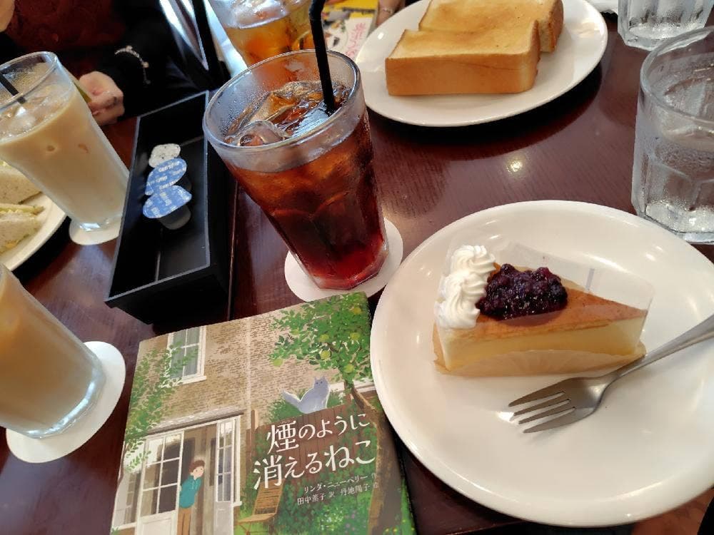 cafe de cocorico