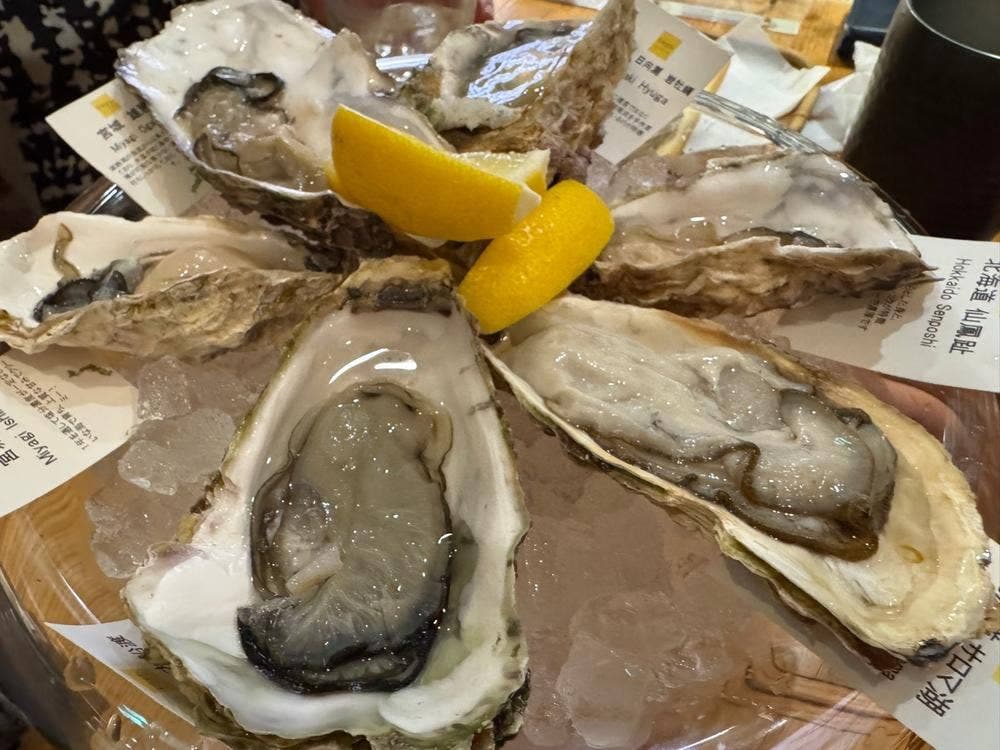 Gigas グランスタ八重洲店