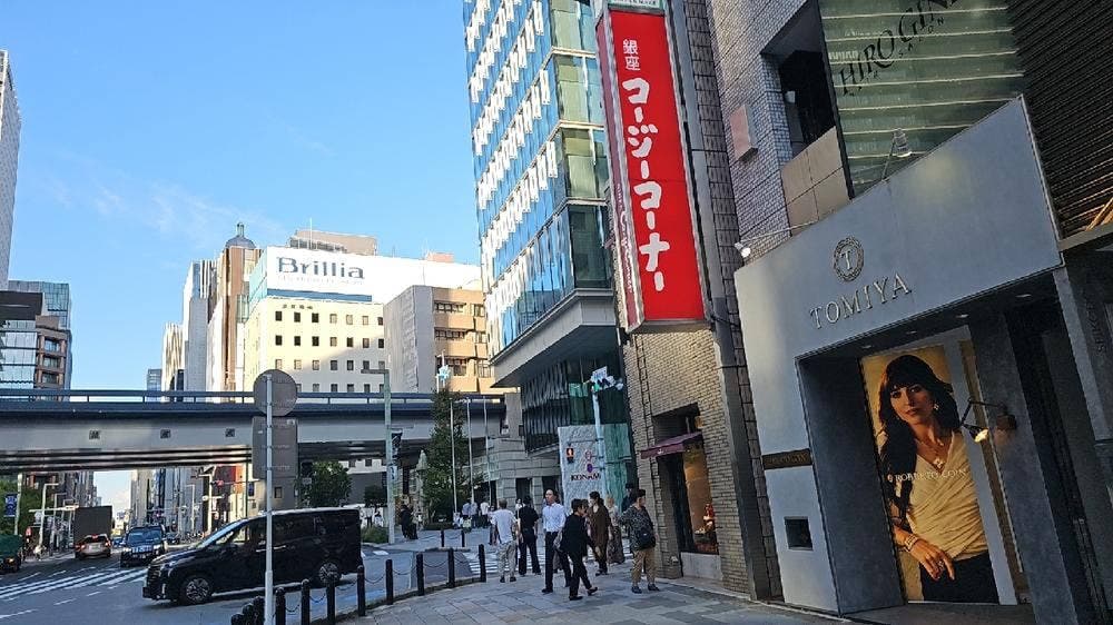 銀座コージーコーナー 銀座1丁目本店