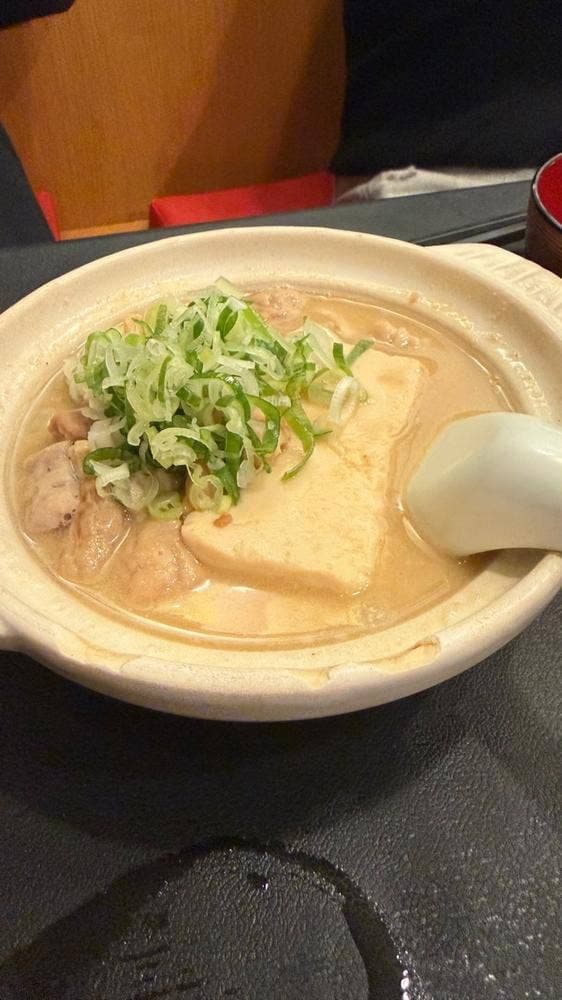 大衆酒場 須賀乃湯 - サブ画像3