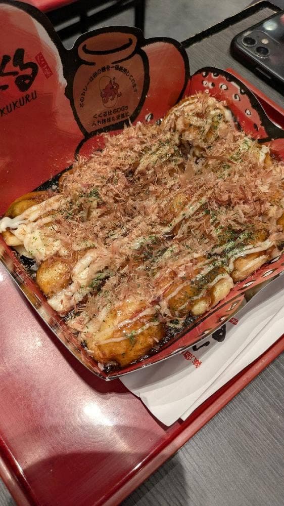 たこ家道頓堀くくる ルミネ大宮Ⅱ店