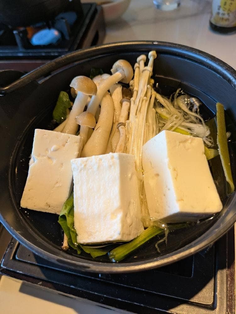 お食事会場 双泉の宿 朱白