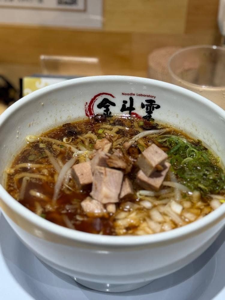 金斗雲 北千住店