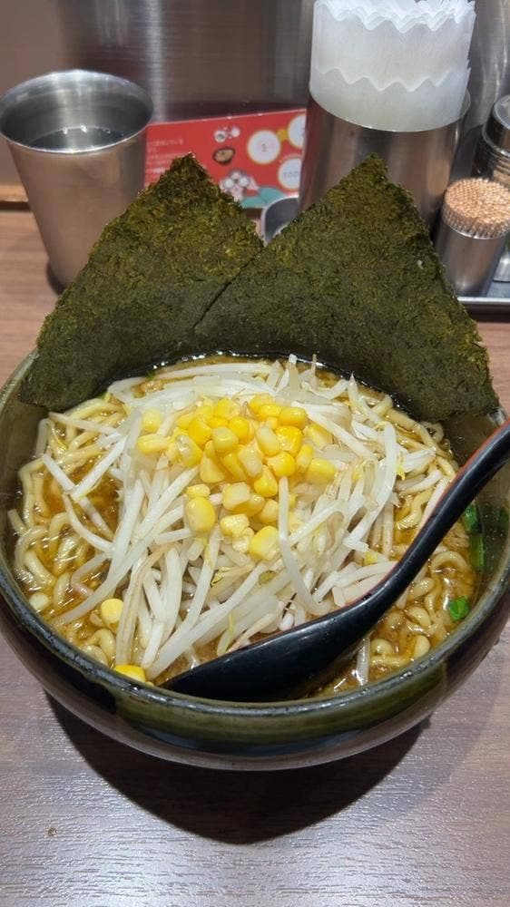 ど・みそ キッテグランシェ店 - サブ画像1