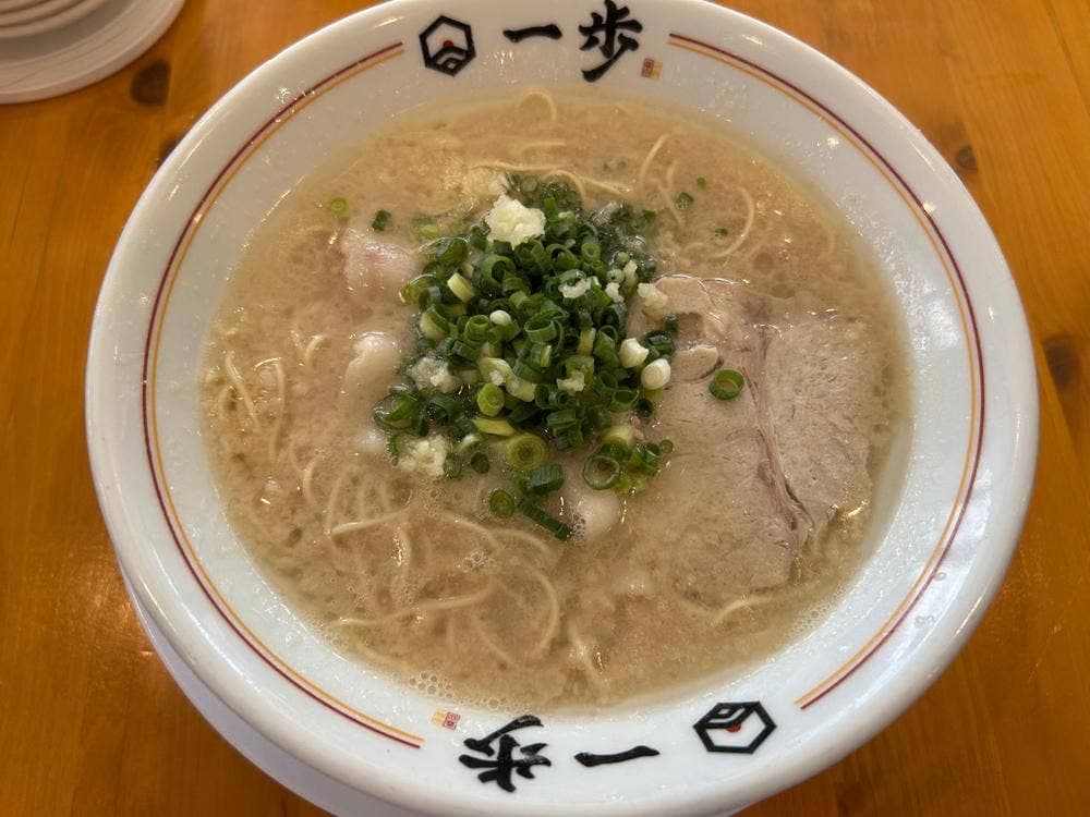 博多豚骨一歩