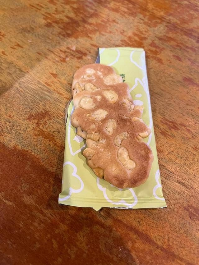 亀屋良長 JR京都伊勢丹店 - サブ画像3