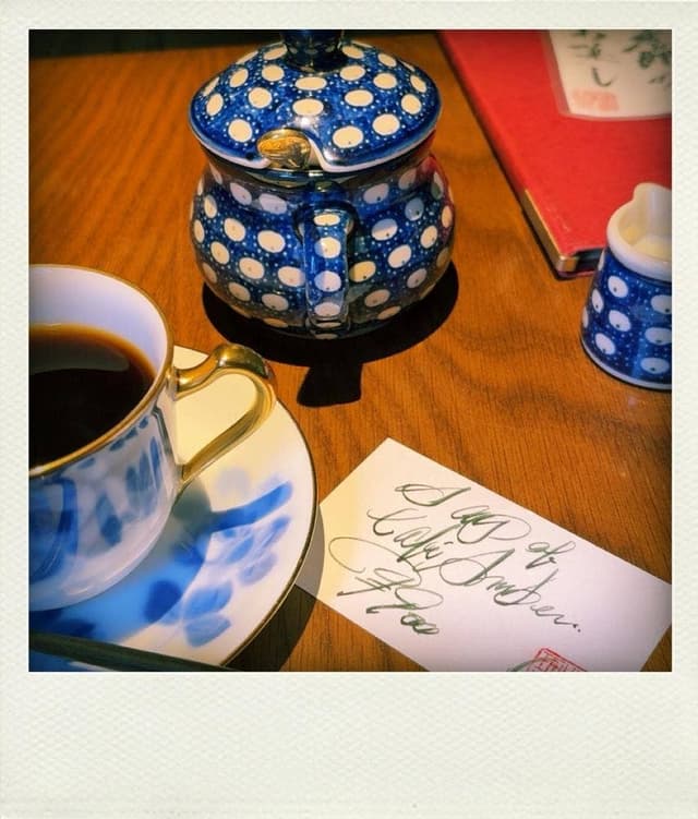 眞踏珈琲店 - サブ画像1