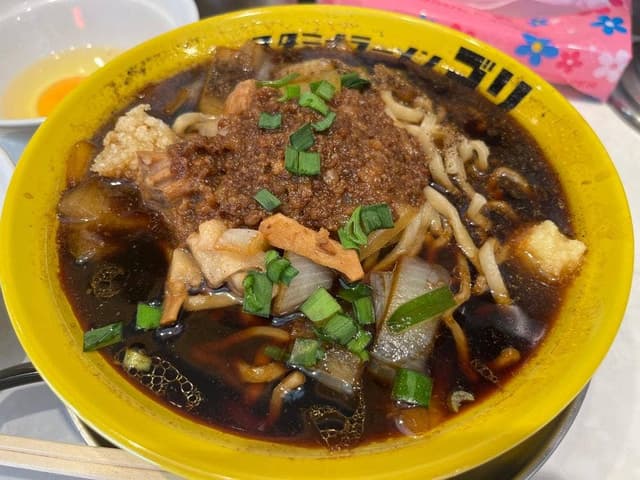 スタミナラーメン ゴリ - サブ画像2