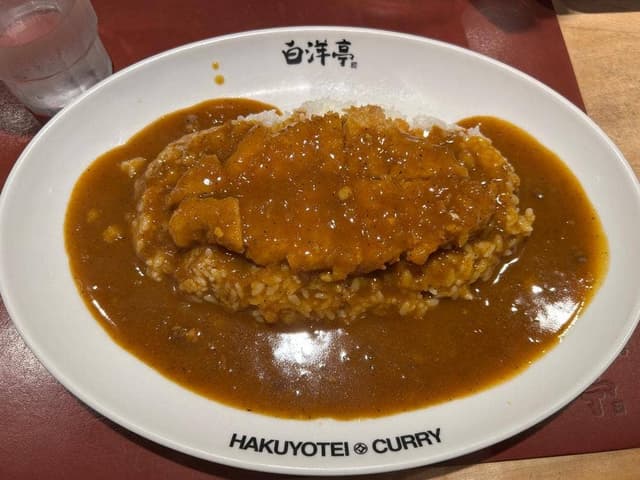 旨辛カレー専門店 白洋亭 ヨドバシAkiba - サブ画像1
