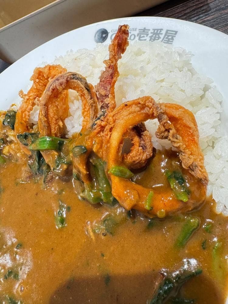 カレーハウスCoCo壱番屋 ヨークフーズ石神井店